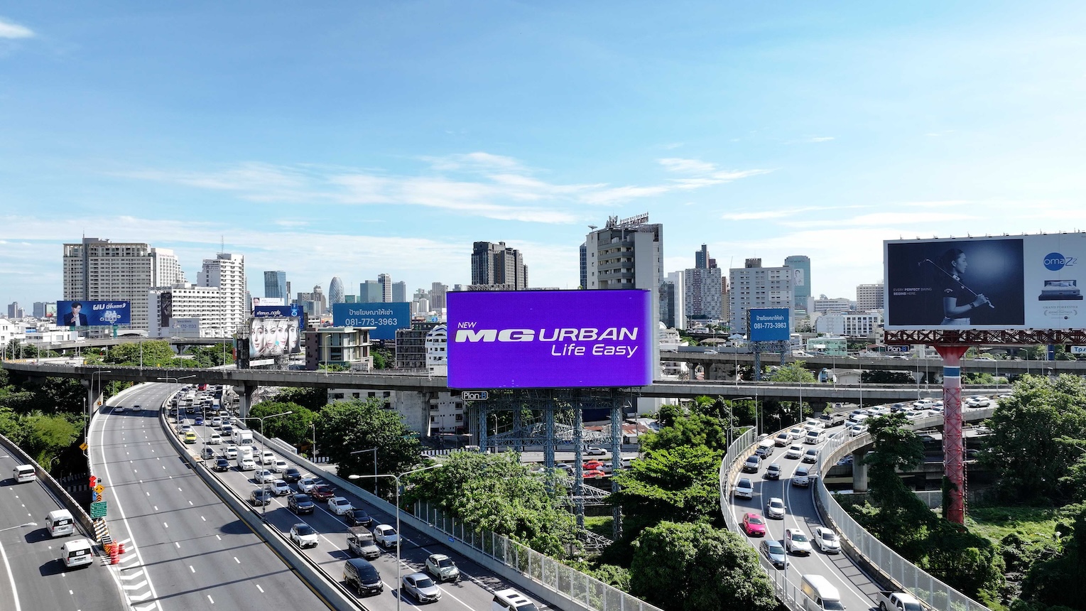 NEW MG URBAN City Takeover campaign