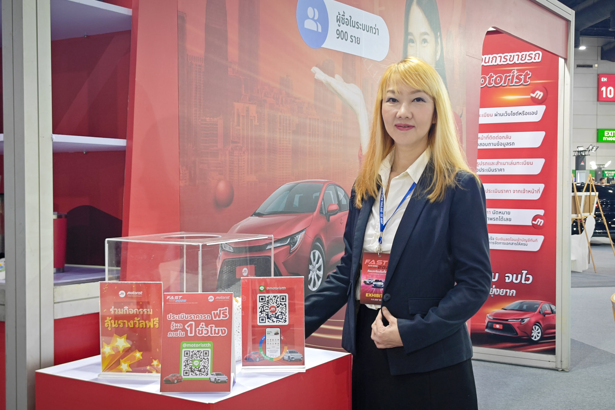 Ms. Thanyaluck Khamkamphon, General Manager of Motorist Thailand