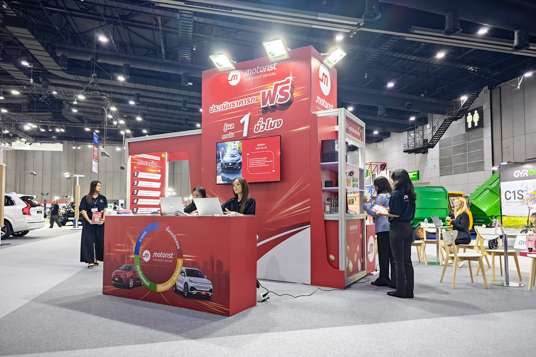 Motorist Thailand debuts as the Official Vehicle Valuation Expert for Fast Auto Show 2026