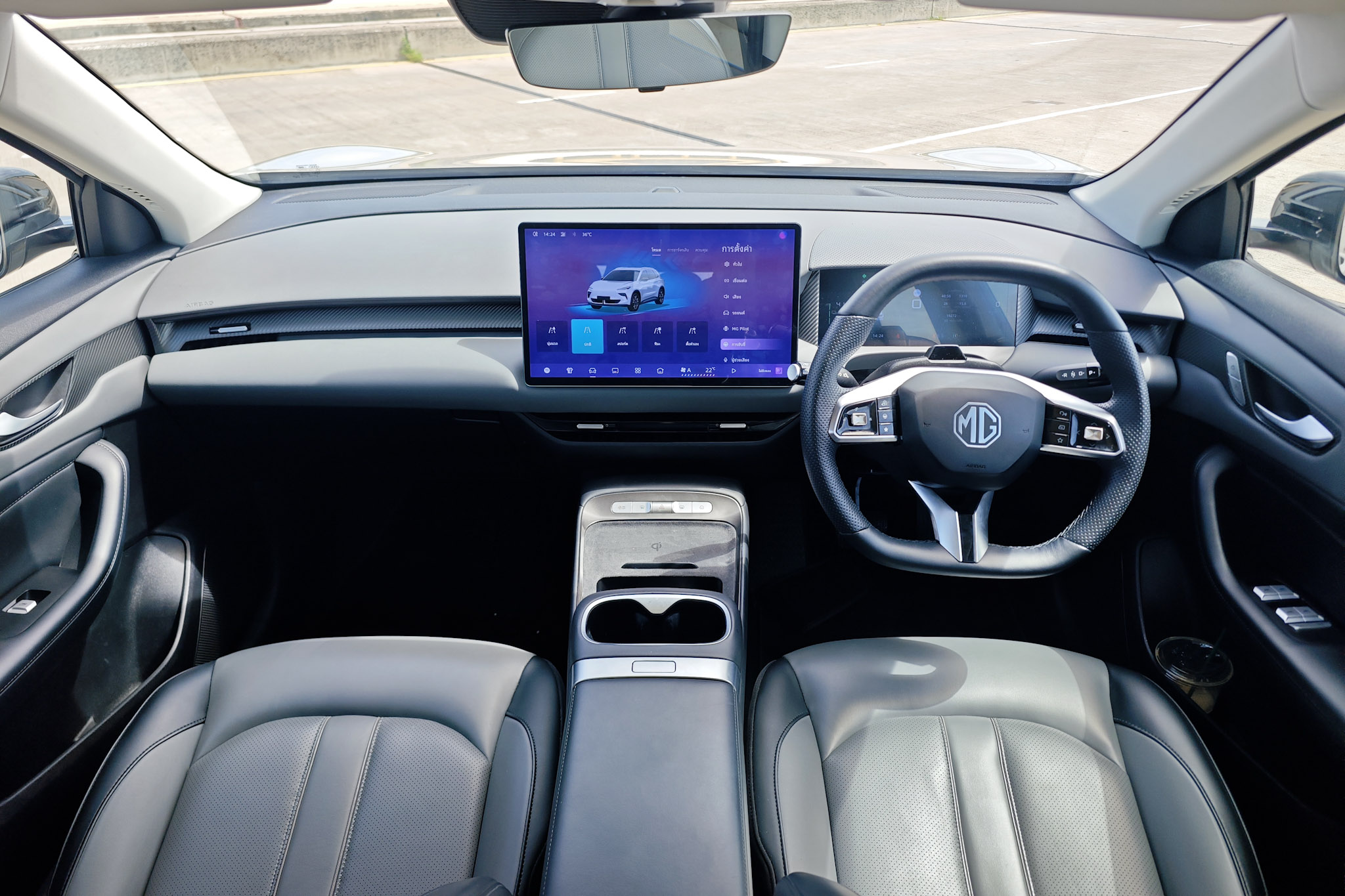 MG S5 EV new 2026 rework interior space