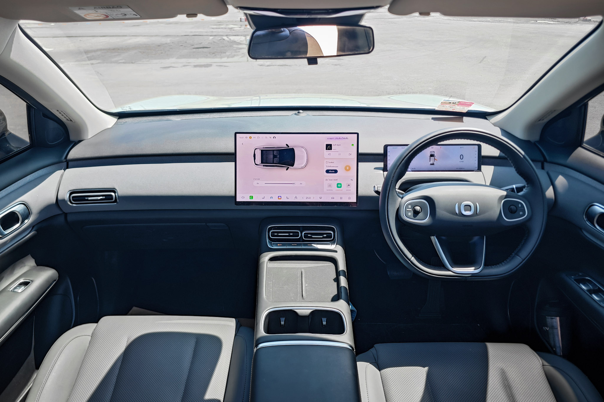 The Nevo Q05 minimalist interior