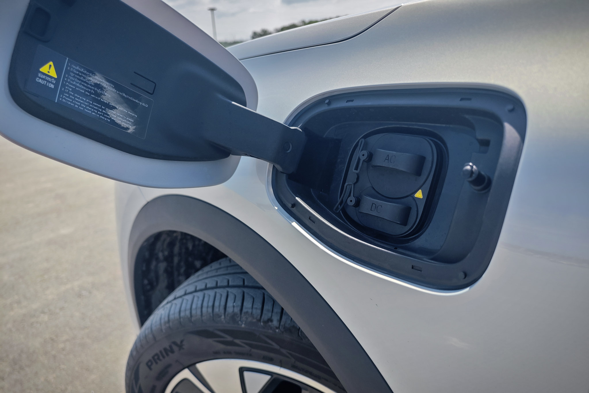 Changan Nevo Q05 charging port