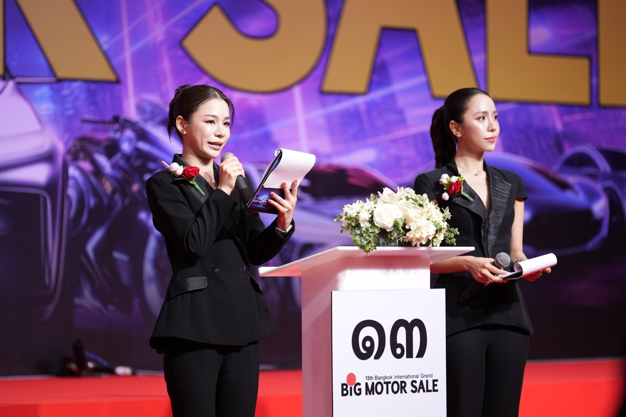 นางสาวจุฑามาศ ขันมณี ประธานร่วมอำนวยการจัดงาน