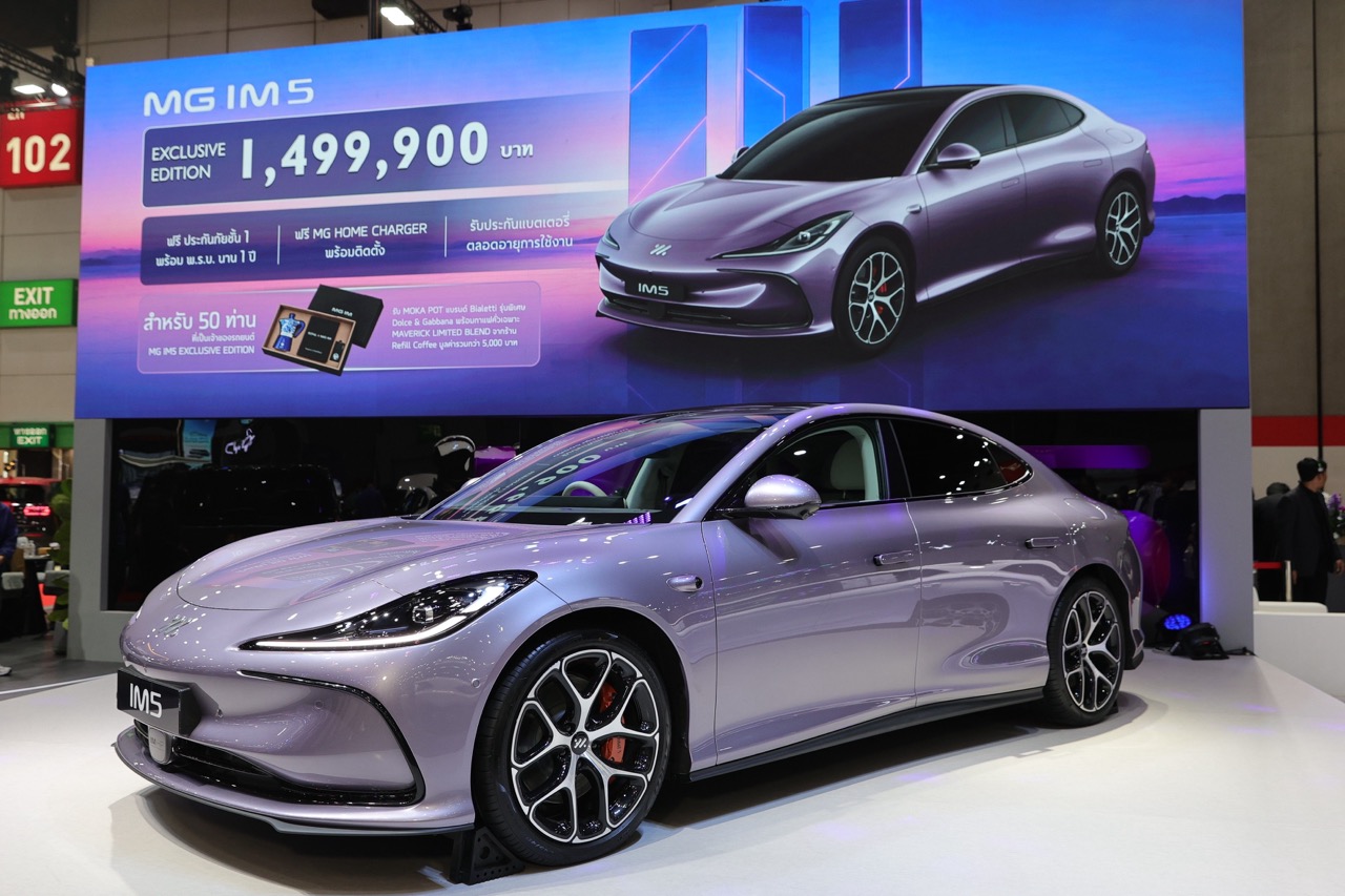 Launch of MG IM5 EXCLUSIVE EDITION at BIG MOTOR SALE 2026