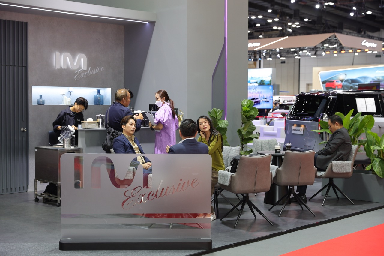 Special offers and privileges from MG at BIG MOTOR SALE 2026