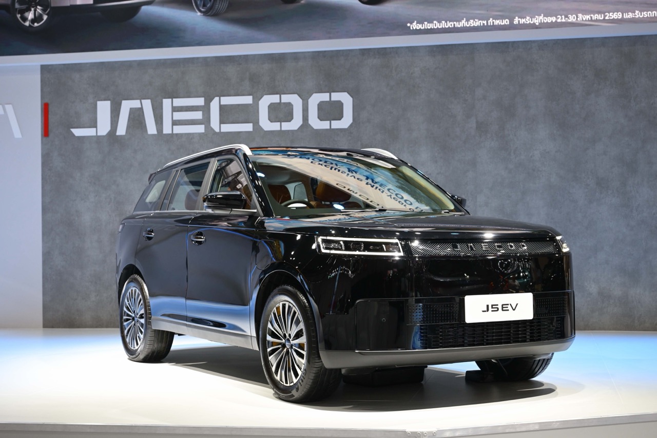 JAECOO 5 EV ULTRA เปิดตัวในงาน BIG MOTOR SALE 2026