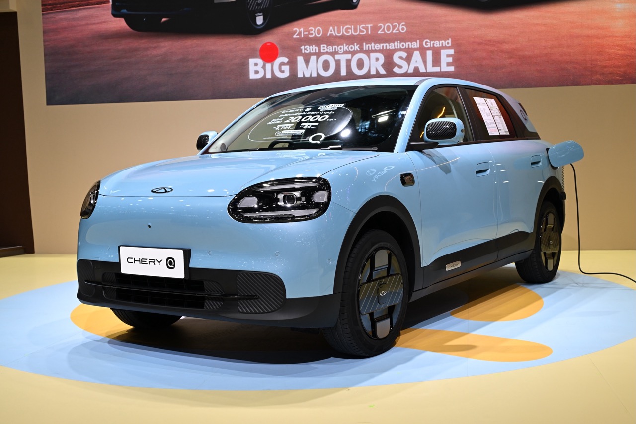 Chery Q สีฟ้า Bubble Blue เผยโฉมครั้งแรกในไทย