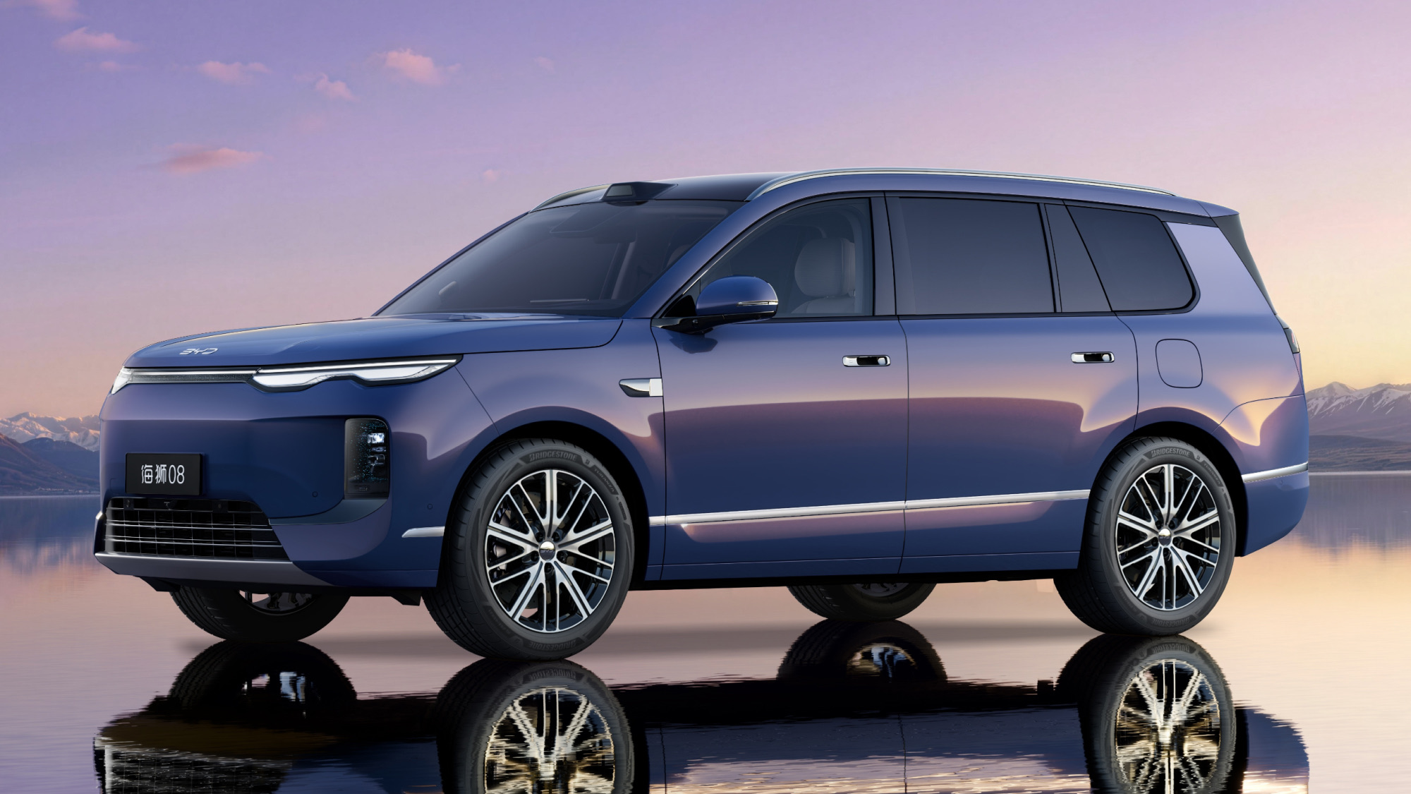 BYD Sealion 08 exterior styling