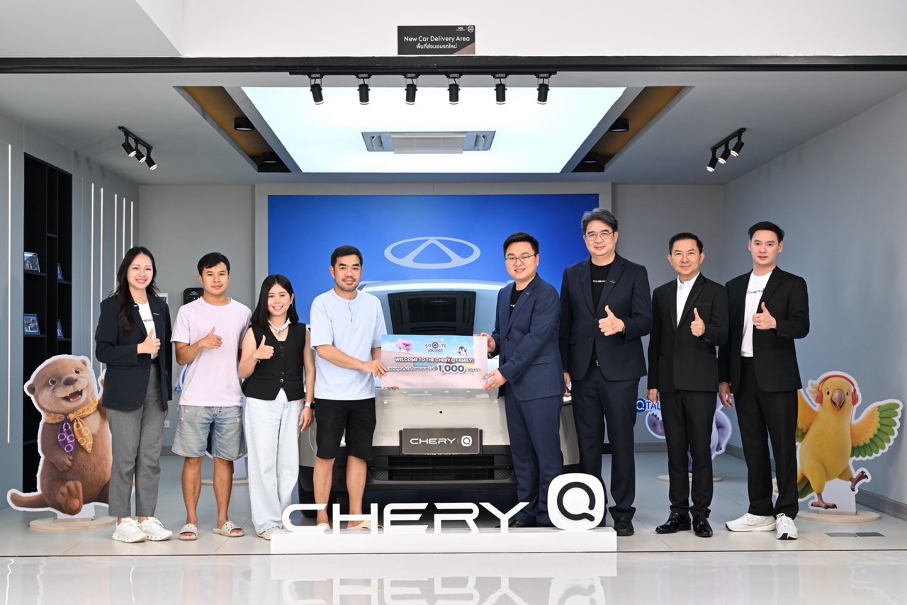 Chery Q final promotions before price hike