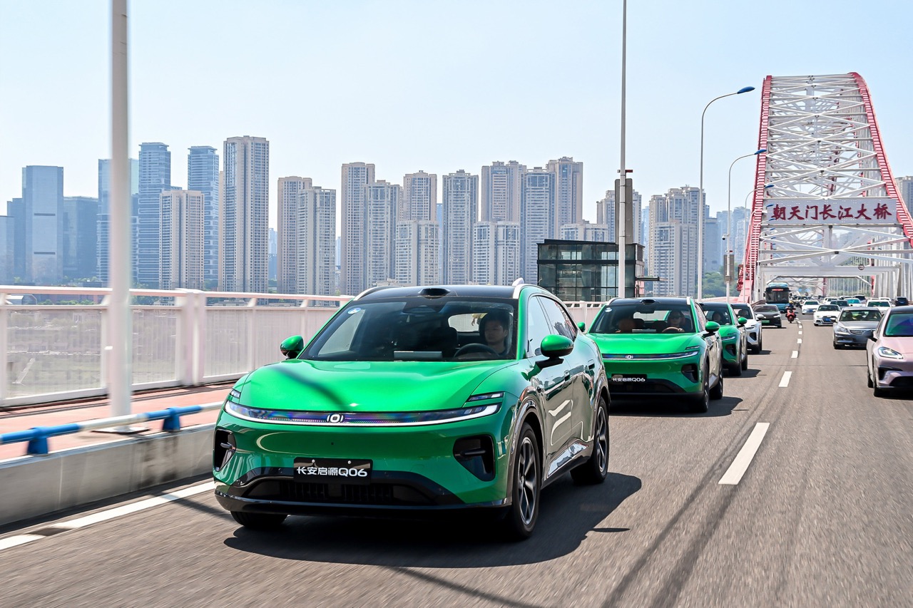 CHANGAN SDA Pilot and NEVO Q06