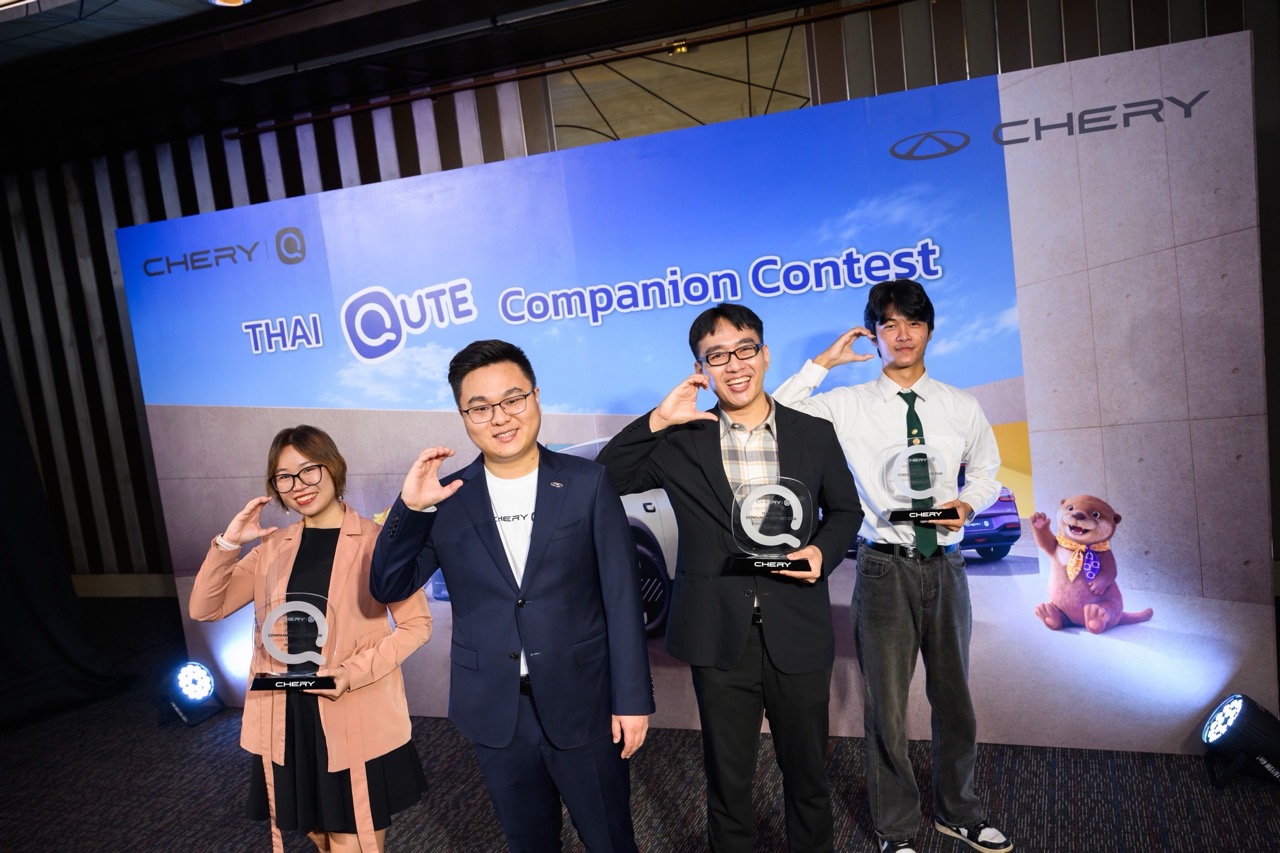 Chery Thailand Announces Winners of the Chery Q Companion Contest