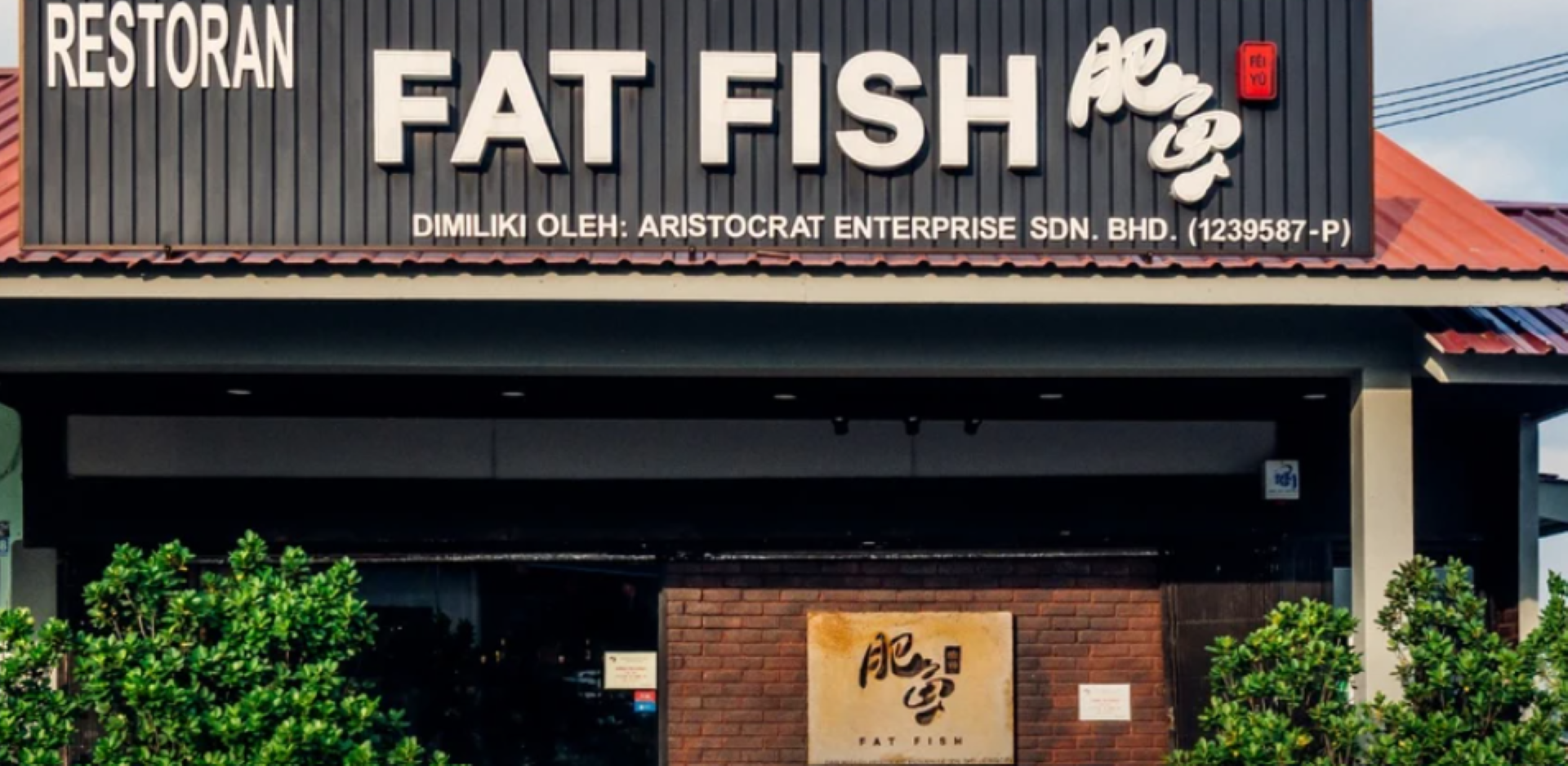 JB mGuide 7 Most Popular Seafood Restaurants in JB Articles Motorist Singapore