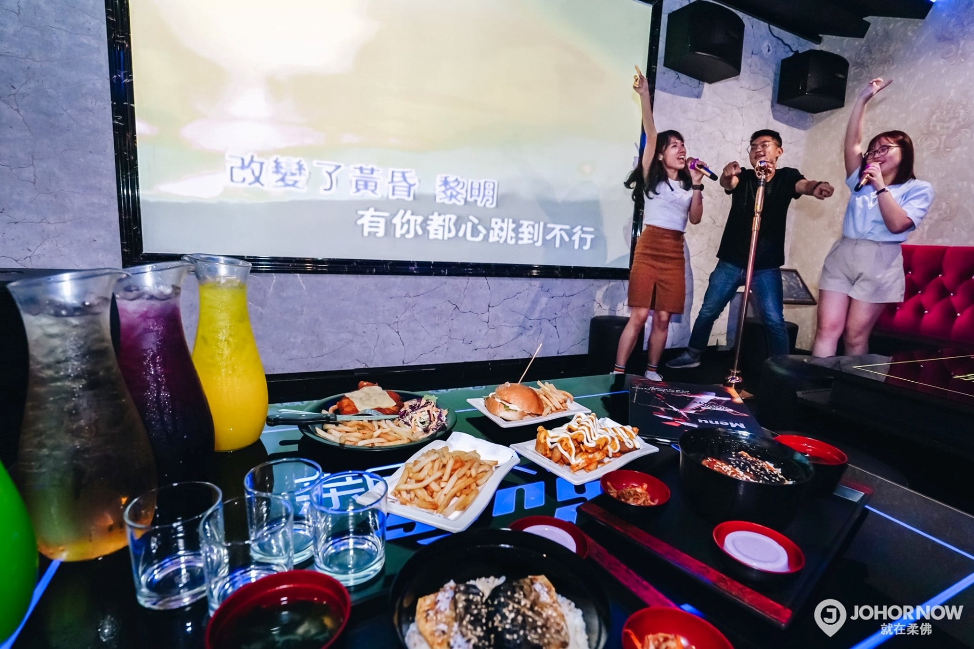 JB mGuide 7 Best Karaoke Spots In Johor Bahru Articles Motorist