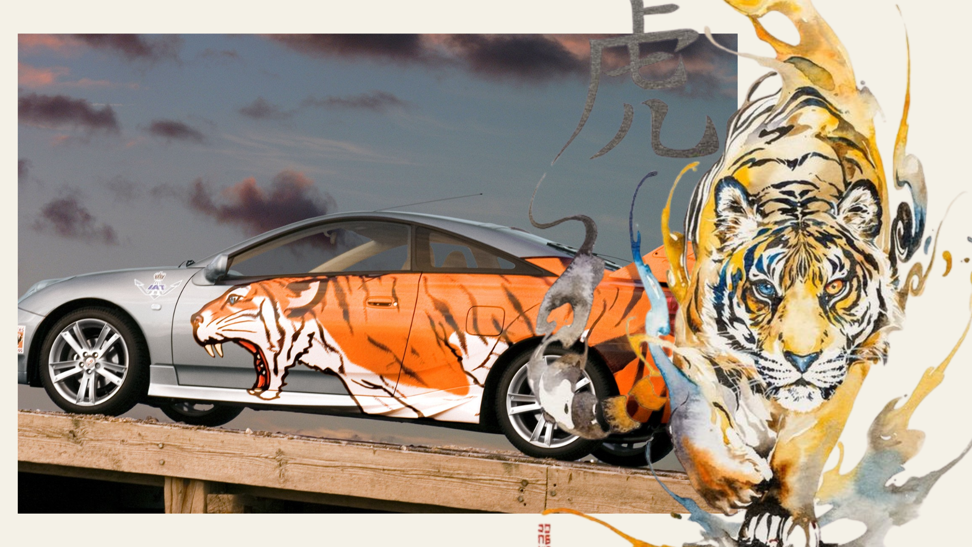 The luckiest car colours so far in this Year of the Dragon based on ...