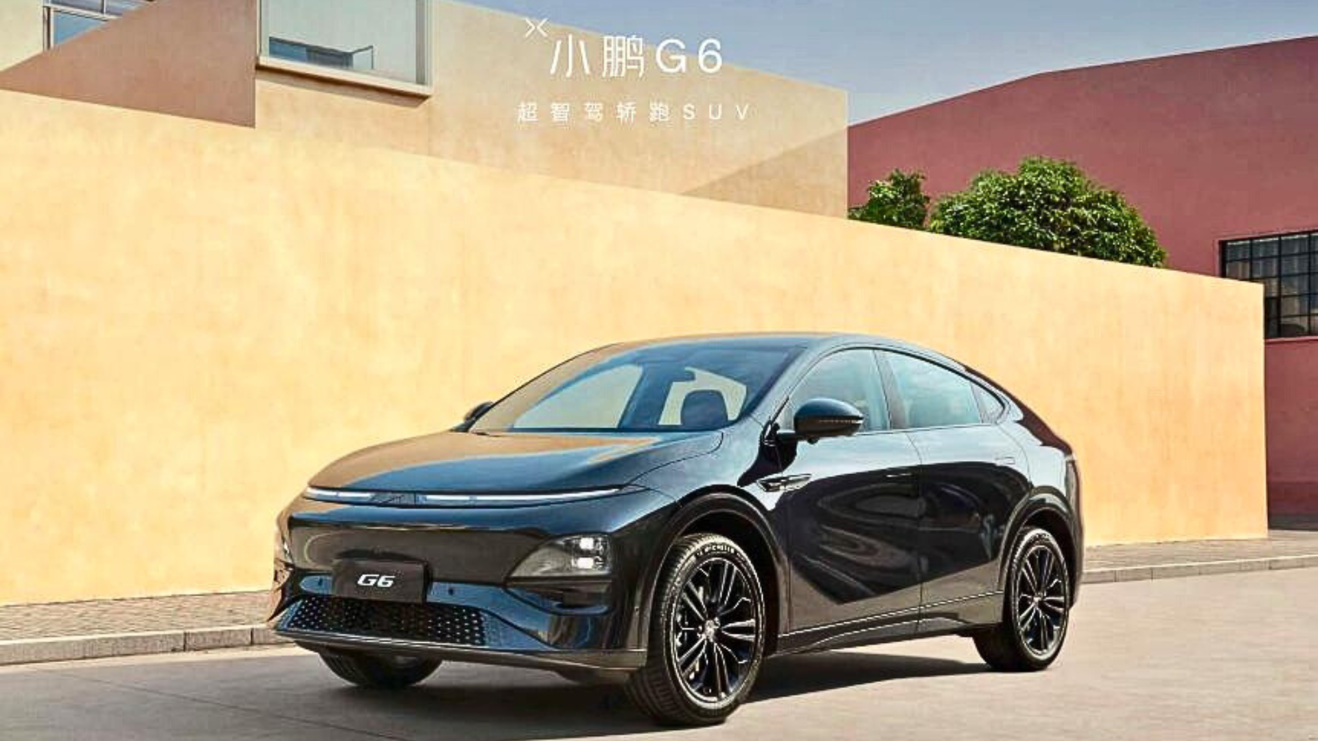 Xpeng G6 Xpeng G6