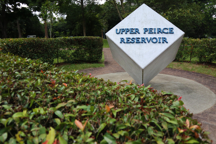Upper Peirce Reservoir sign