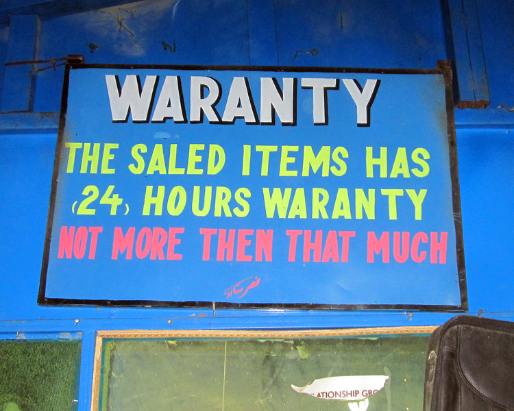 24 Hours Waranty