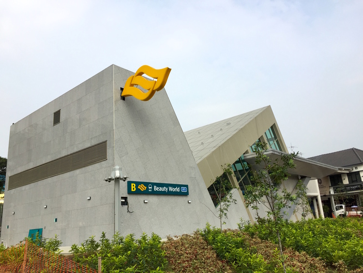 Beauty World Mrt Exit B