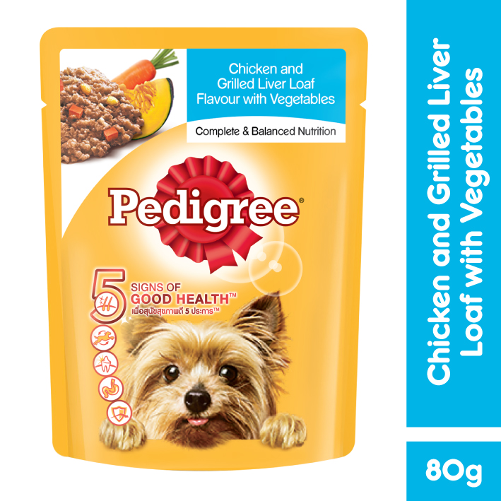 PED_Ecommerce_Packaging_Pouch_5.jpg