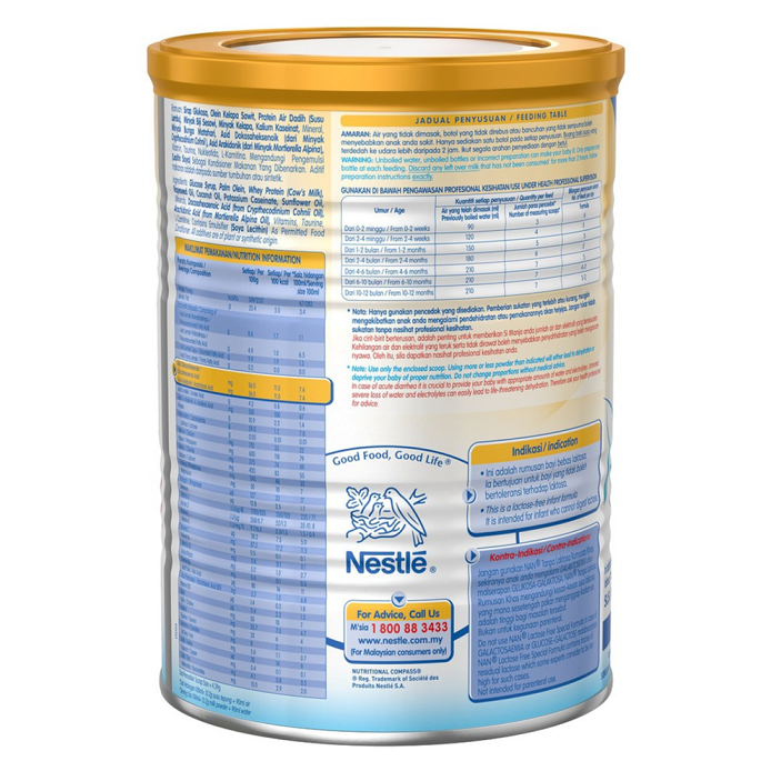 NAN Lactose Free, Special Formula Tin 400g