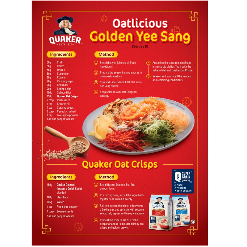 Quaker CNY 2019_Recipe Card_Front_FAOL-01.jpg