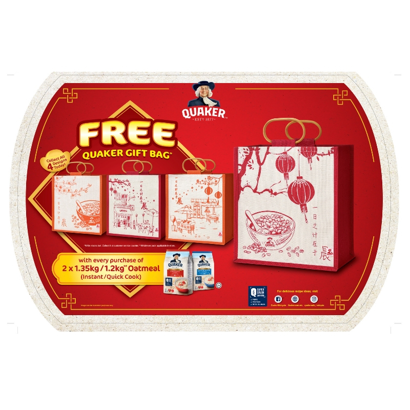 Quaker CNY 2019_A Board_FAOL-01.jpg