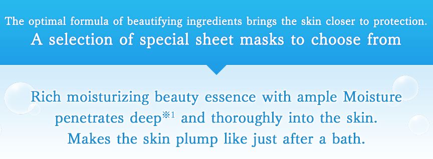 clear turn white mask.JPG