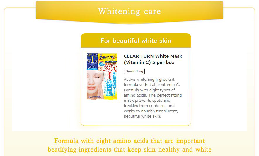 clear turn white mask 3.JPG
