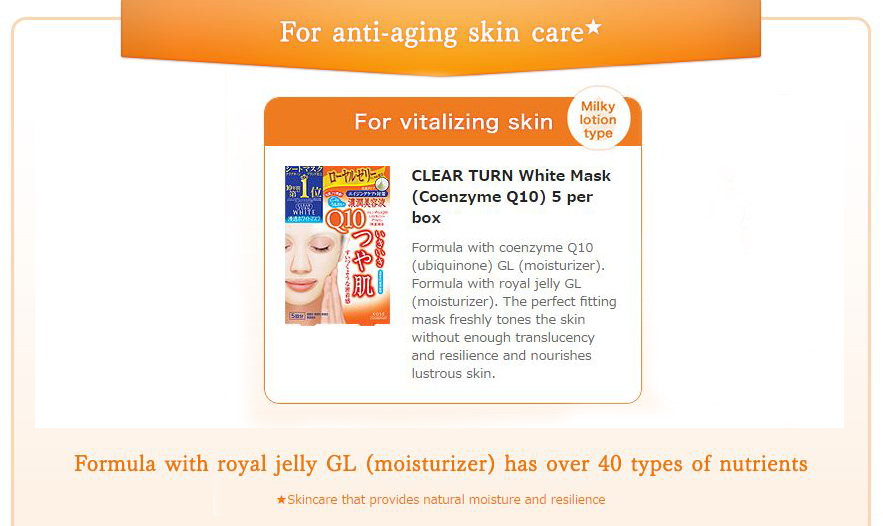 clear turn white mask 4.JPG