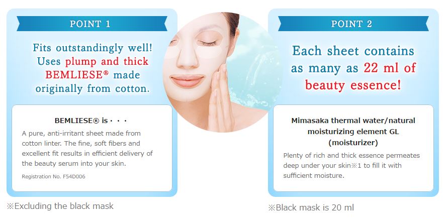 clear turn white mask 6.JPG