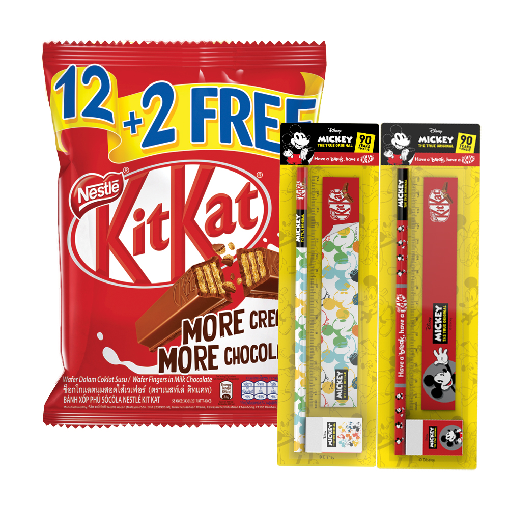 Kitkat-12+2-FREE-Mickey-Stationery-Set.jpg