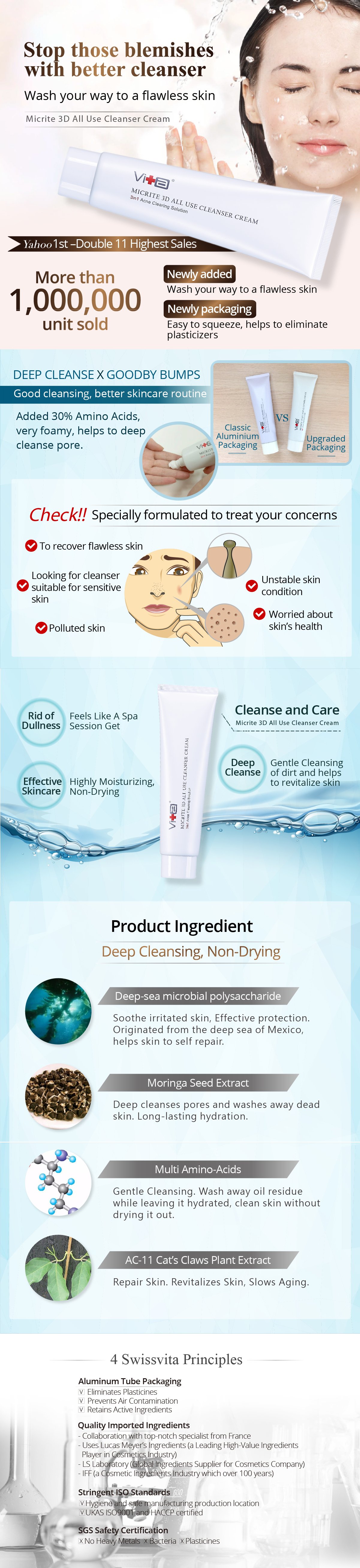 cleanser_daf6d6f3-1064-4141-bef6-5cf14329aa71.jpg