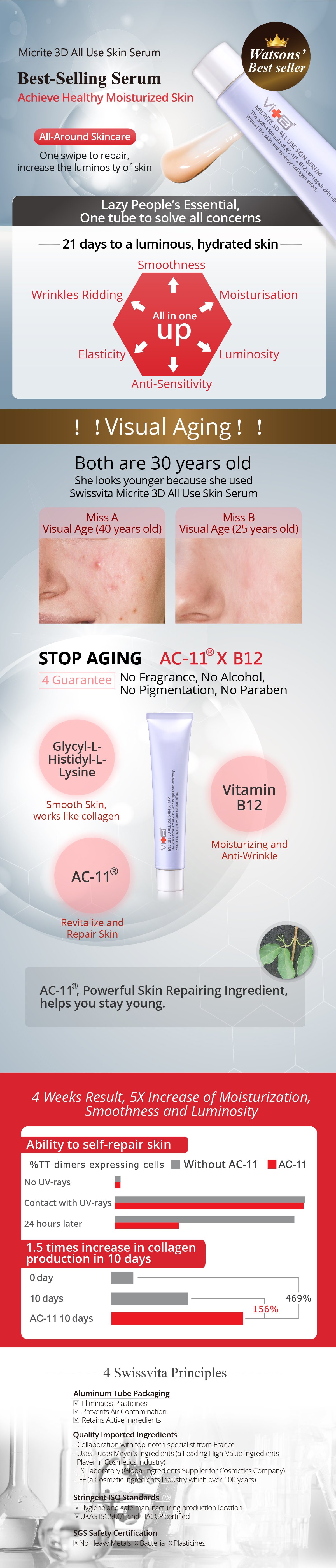 skin_serum-01.jpg