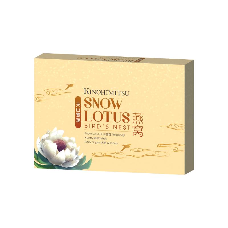 Kino_Bird_s_Nest_Snow_Lotus_6_s-01.jpg