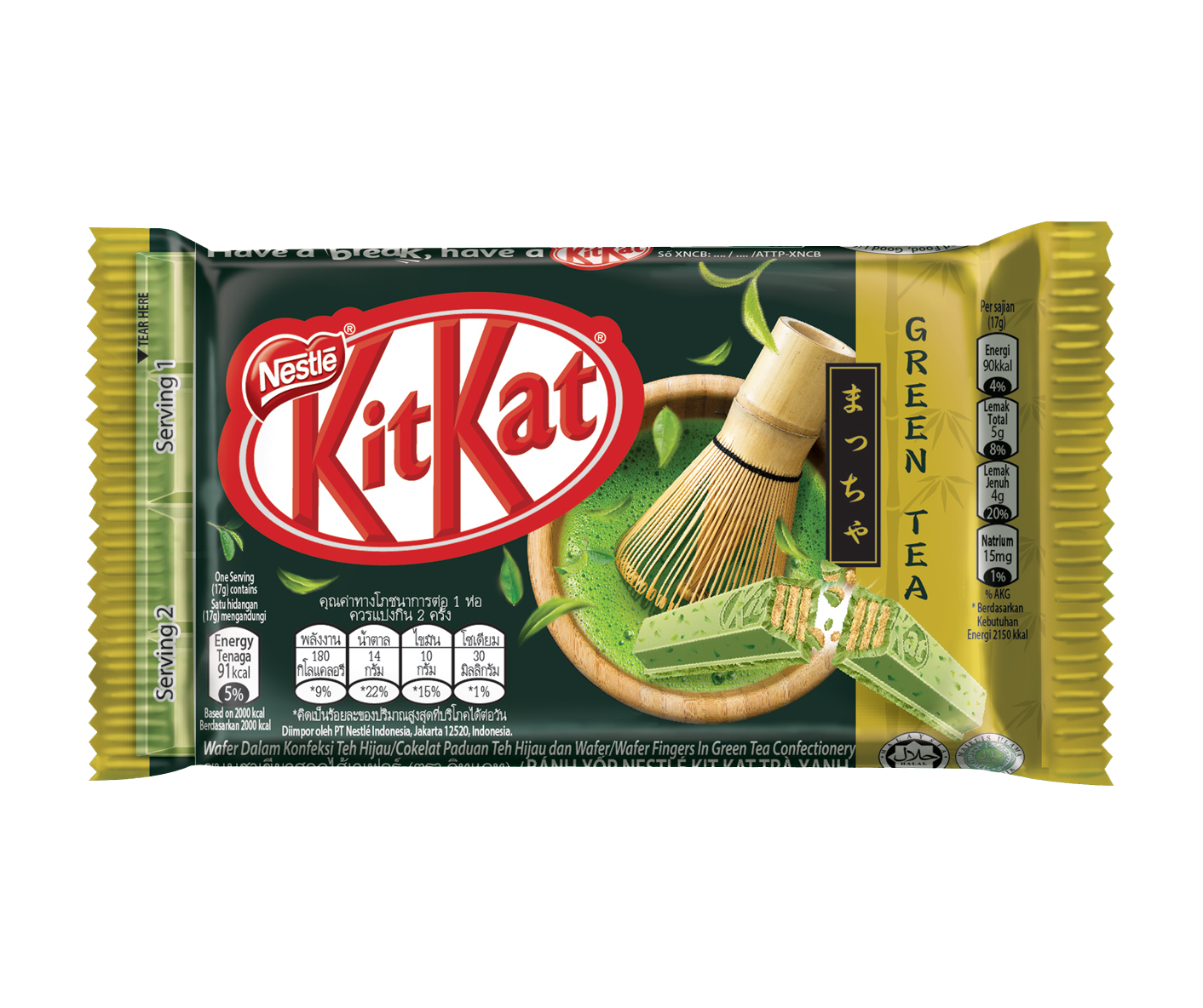 kitkat green tea 4f .png