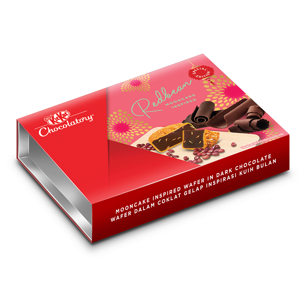 Redbean-mooncake_3D_1000x1000.jpg