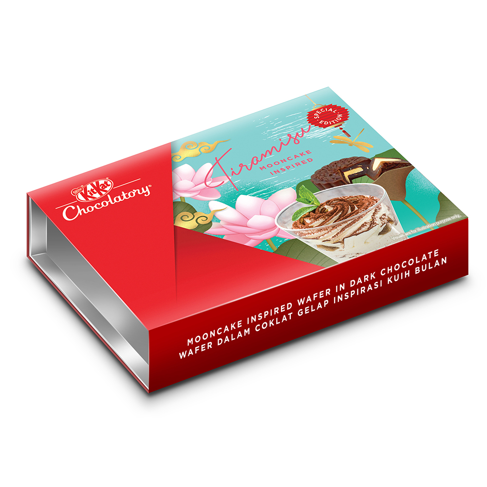 Tiramisu-moncake_3D_1000x1000.jpg
