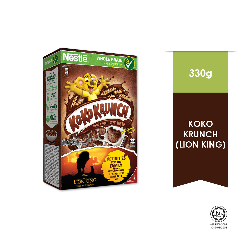 Nestle Koko Krunch 330g Lion King Design Exp Date Apr 20 Chocolate New Pgmall