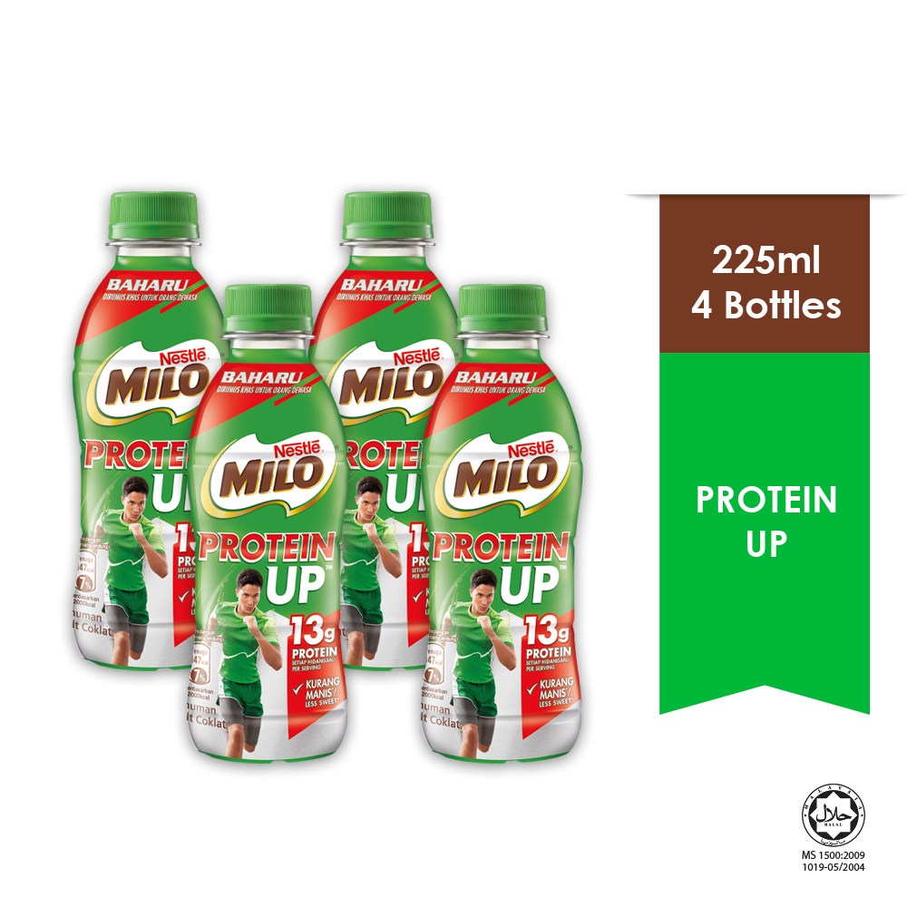 MILO Activgo RTD ProteinUp 225ml, Bundle of 4 New PGMall