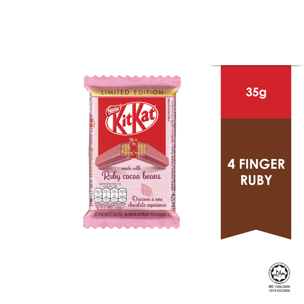Nestle KitKat4 Finger Ruby Chocolate (35g)