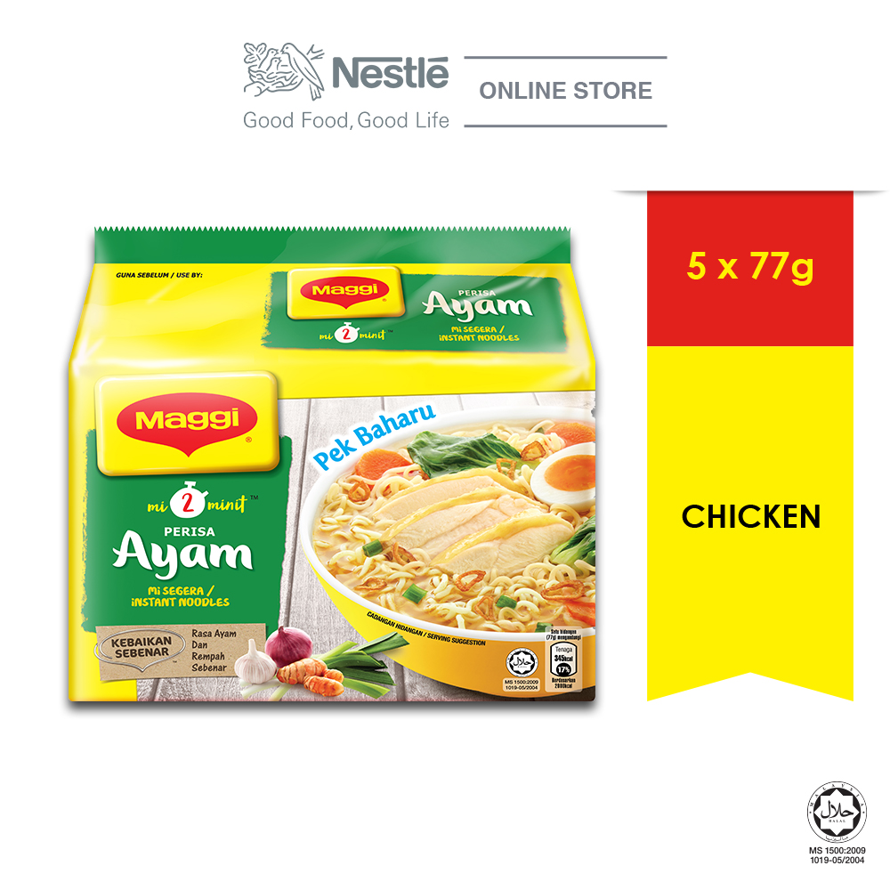 MAGGI 2MINN Chicken 5 Packs 77g