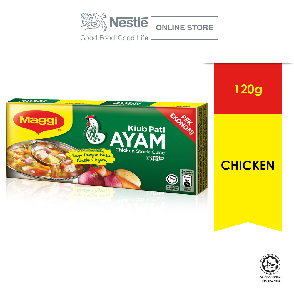 MAGGI Chicken Stock Cube 60g x2 boxes New PGMall