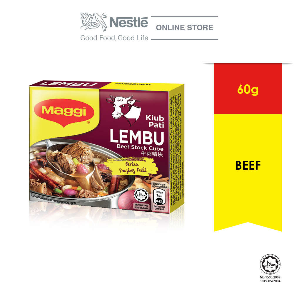 MAGGI Beef Stock Cube 60g