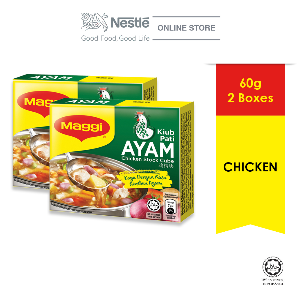 MAGGI Chicken Stock Cube 60g x2 boxes