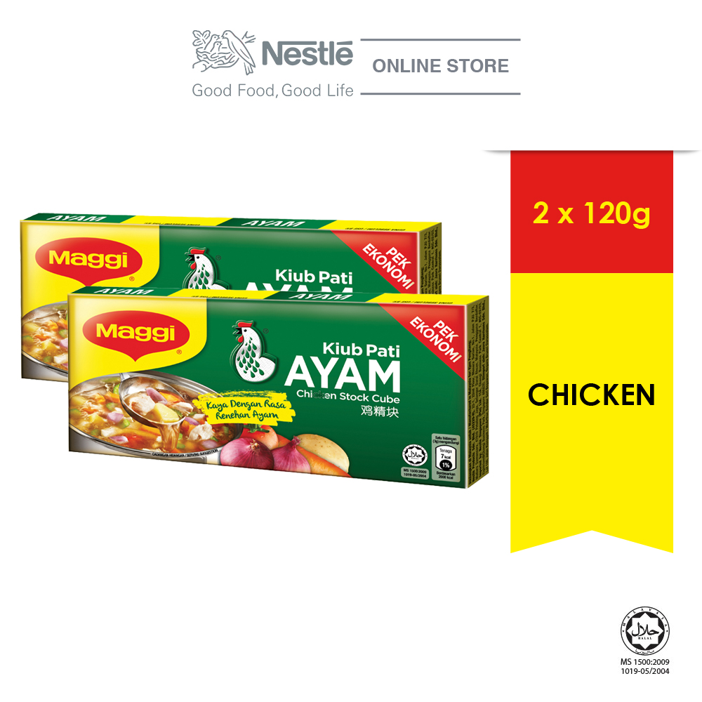 MAGGI Chicken Stock Cube 60g x2 boxes New PGMall