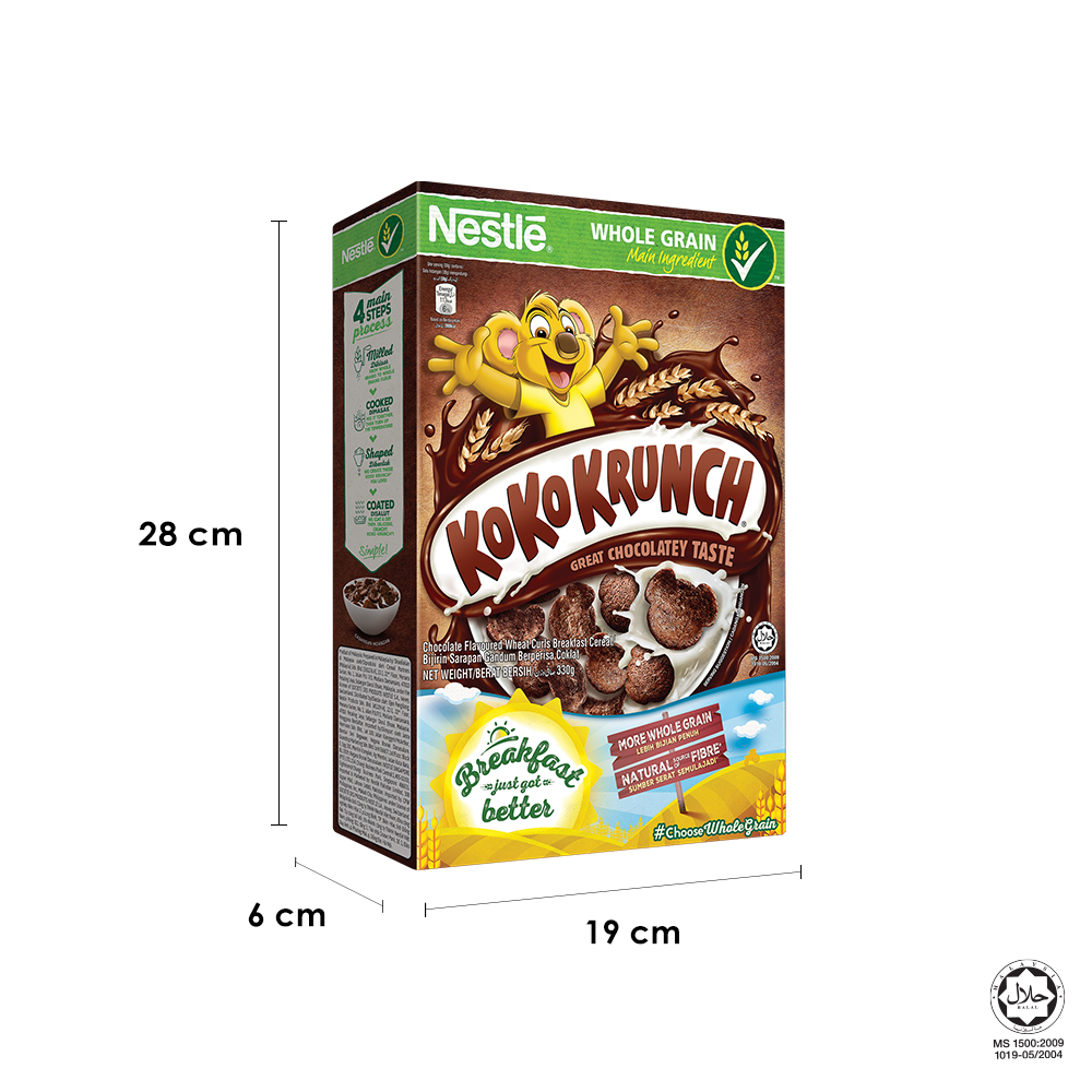 Nestle KOKO KRUNCH 330g MINION Contest, x2 boxes New PGMall