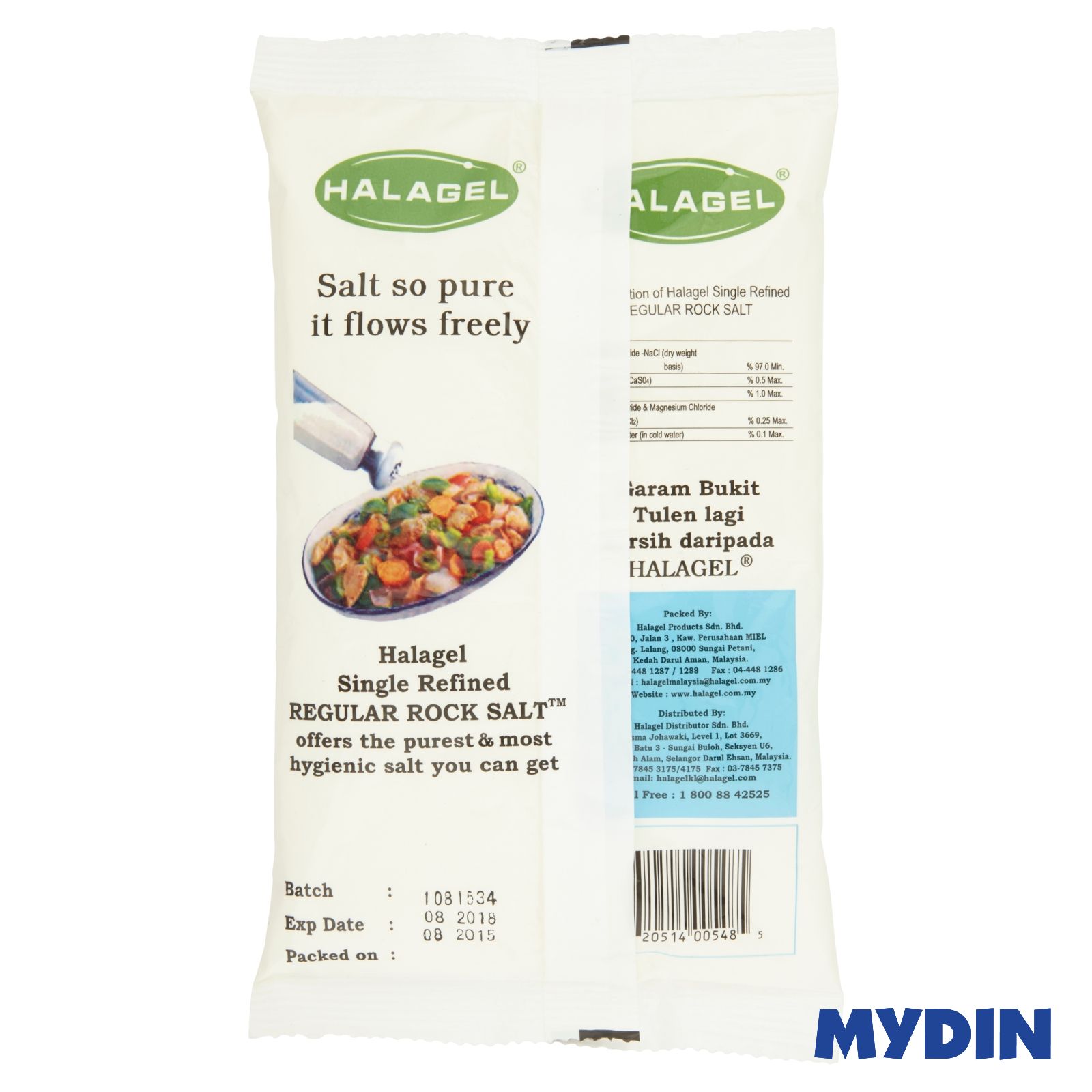 Halagel Regular Rock Salt 400ml New Pgmall