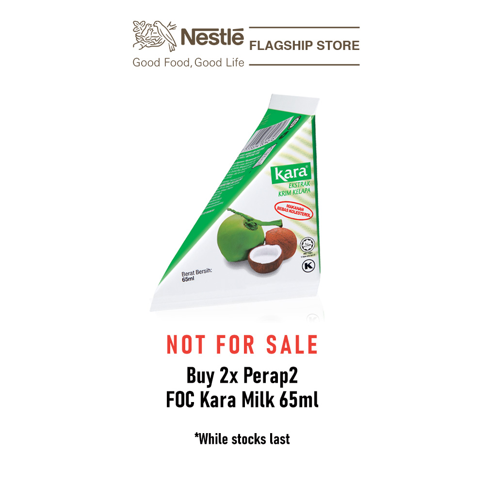NOT FOR SALE KARA Coconut Milk 65ml