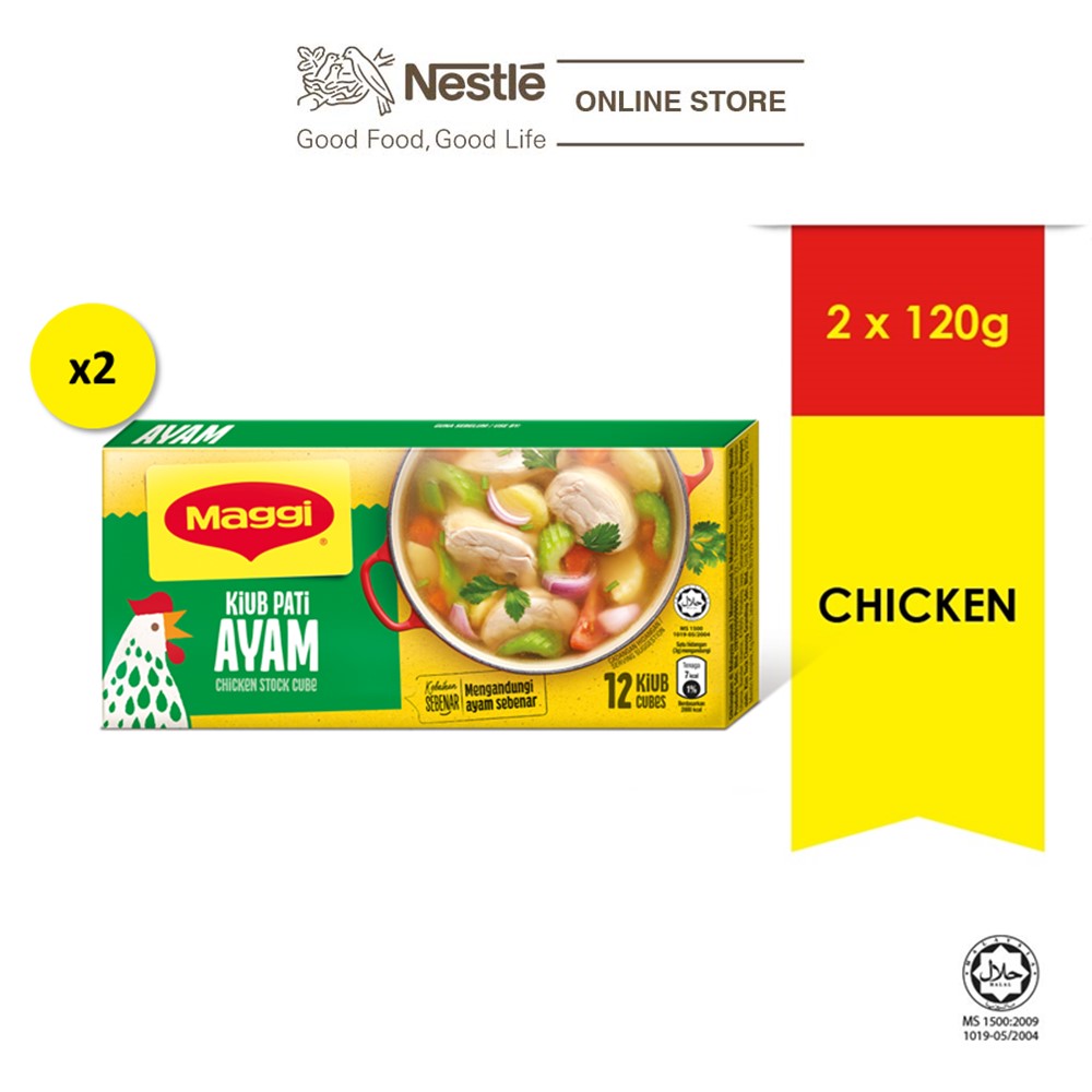 MAGGI Chicken Stock Cube 120g x2 boxes