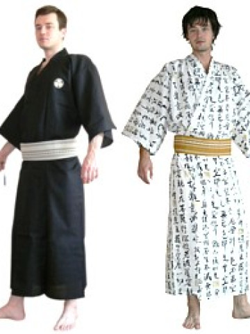 TP-222004 Kimono kanak-kanak